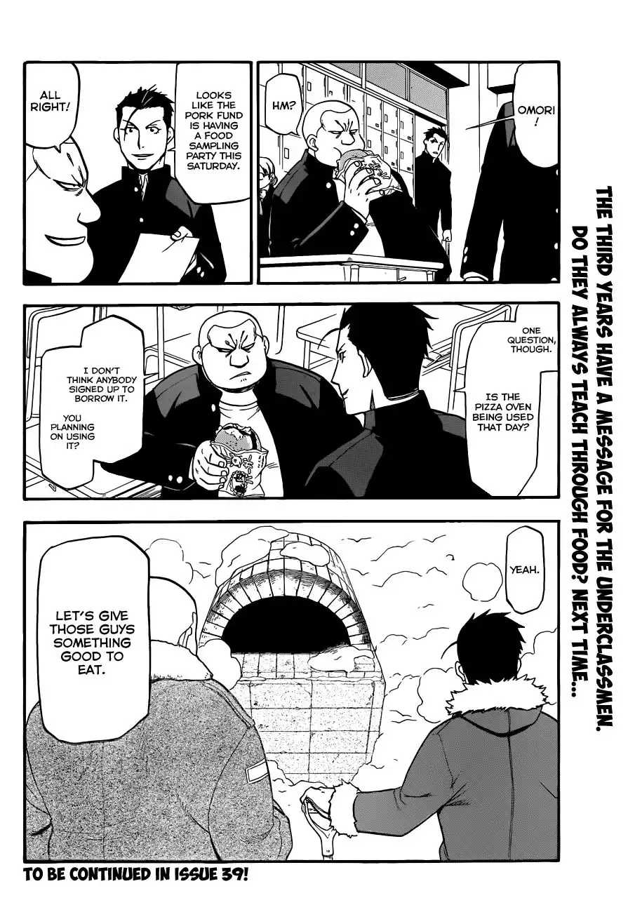 Silver Spoon Chapter 84 19